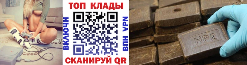 Наркошоп Междуреченск Бутират  СОЛЬ  Cocaine  Меф  Бошки Шишки  ГАШИШ 