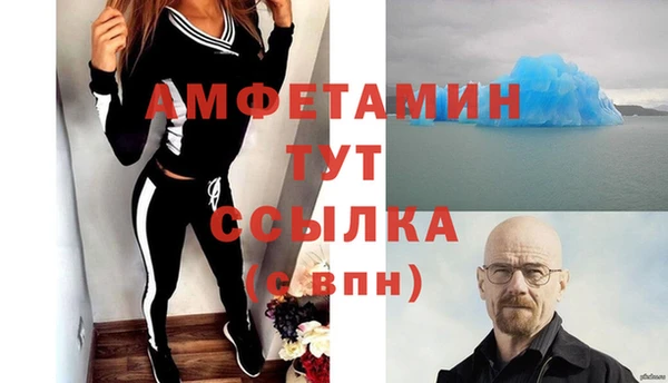 дурь Арсеньев