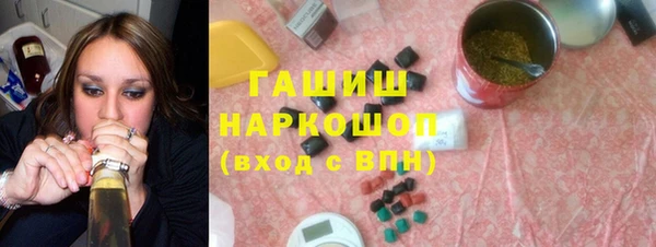 дурь Арсеньев