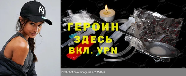 дурь Арсеньев