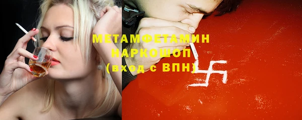 дурь Арсеньев