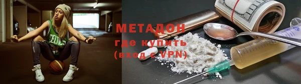дурь Арсеньев