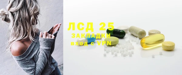 дурь Арсеньев
