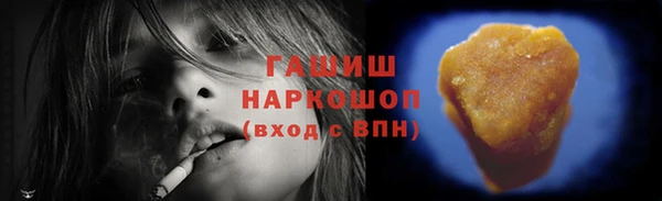 дурь Арсеньев