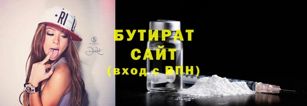 дурь Арсеньев
