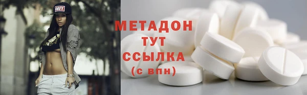 дурь Арсеньев