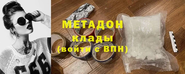 дурь Арсеньев