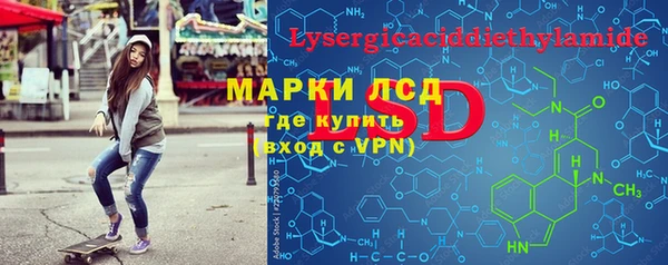дурь Арсеньев