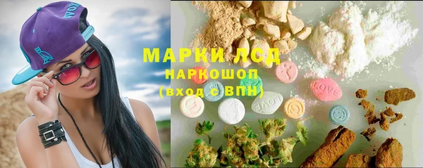 меф VHQ Аркадак