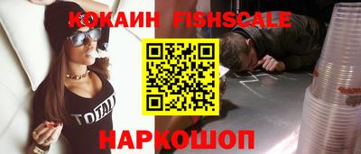 МДМА Камышлов