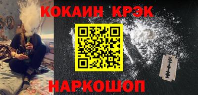 mdpv Канаш