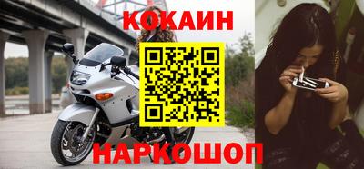 таблы Кандалакша