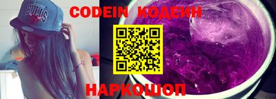 mdpv Канаш