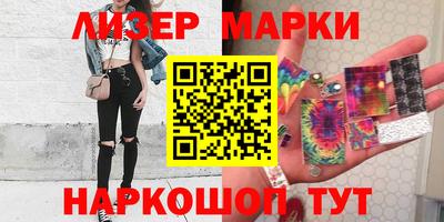 mdpv Канаш