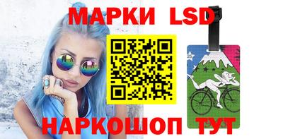 МДМА Камышлов