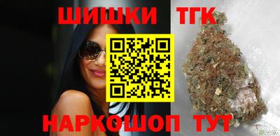 таблы Кандалакша