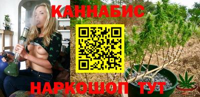 mdpv Канаш
