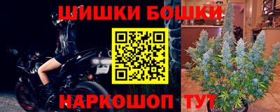 МДМА Камышлов