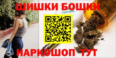 МДМА Камышлов