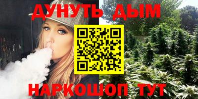 таблы Кандалакша
