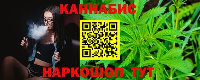 mdpv Канаш