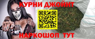 МДМА Камышлов