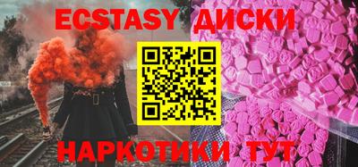 таблы Кандалакша