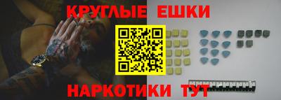 таблы Кандалакша
