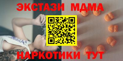 mdpv Канаш