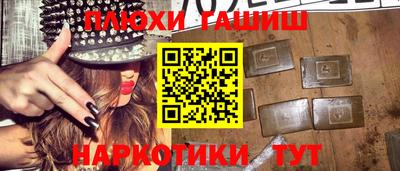 mdpv Канаш