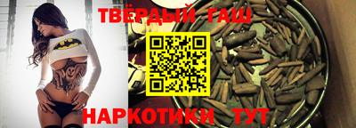 МДМА Камышлов