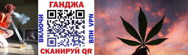 МЕГА ONION  Междуреченск  МАРИХУАНА Bruce Banner 
